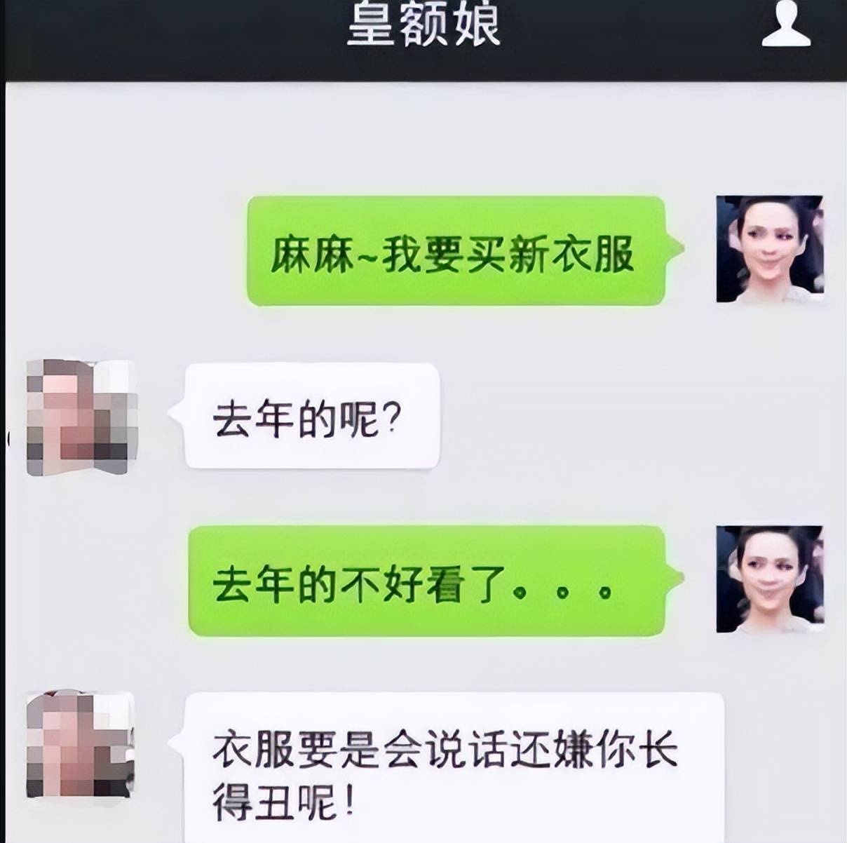 姓名身份证证件号大全_15岁身份证号大全姓名_姓名大全和身份证号码