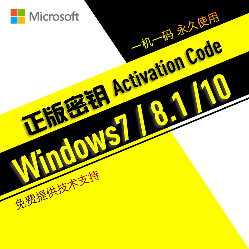 不激活windows8会怎样_激活会员卡_激活会话已过期怎么办