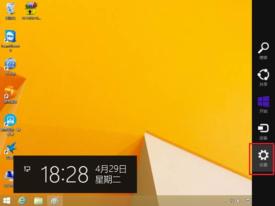 不激活windows8会怎样_激活会员卡_激活会话已过期怎么办