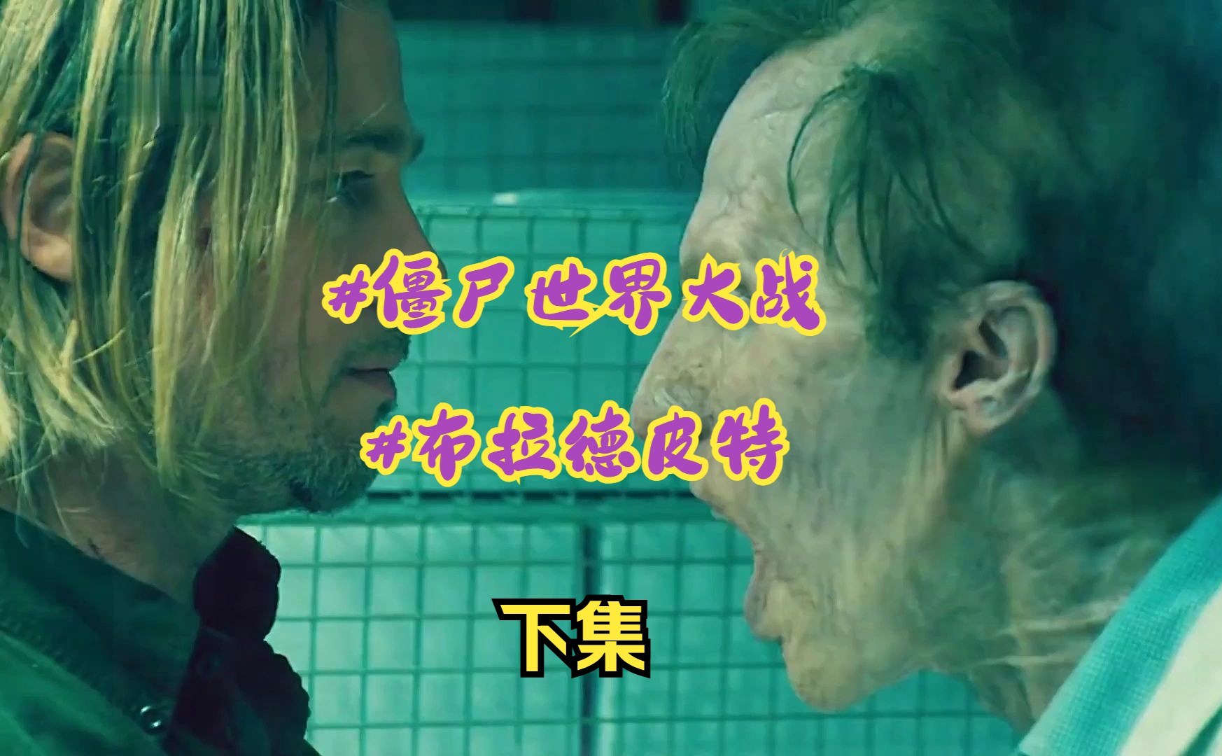 launcher 7日杀_launcher 7日杀_launcher 7日杀