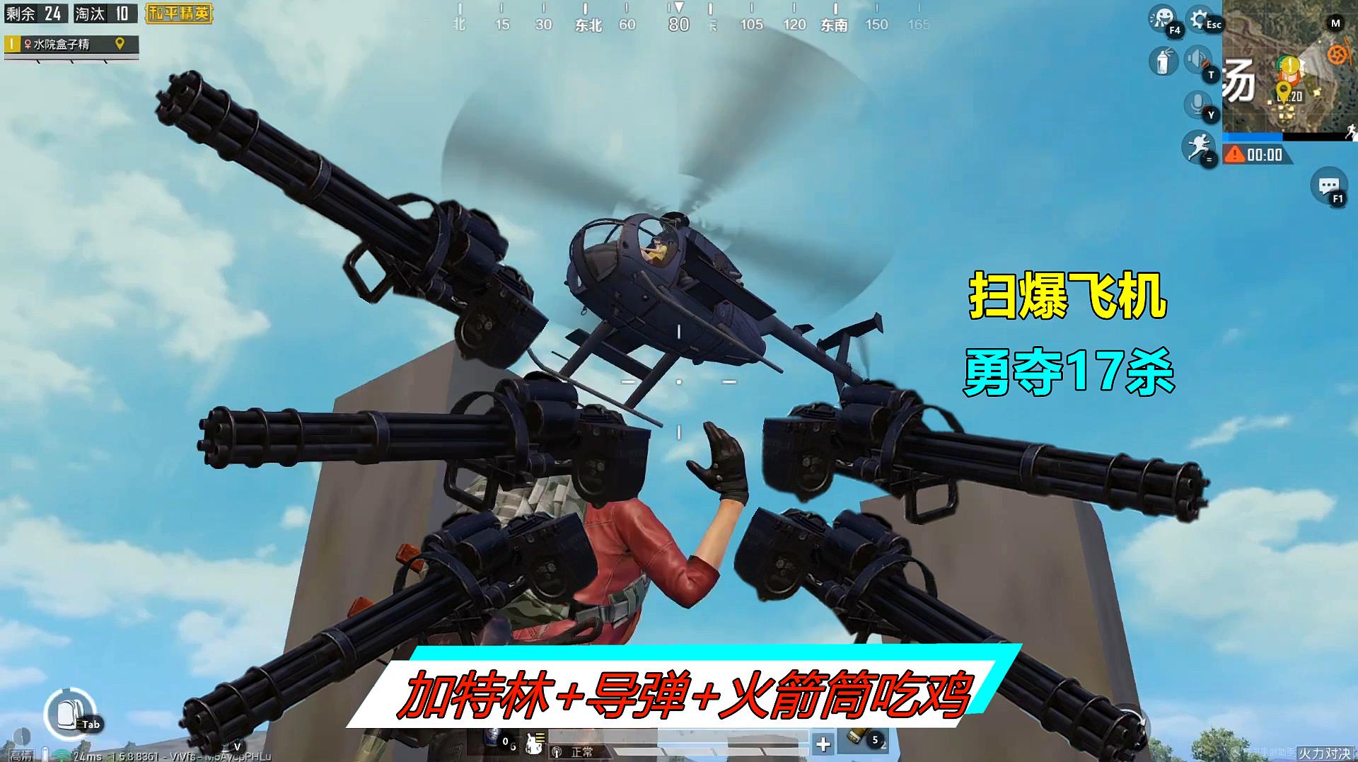 launcher 7日杀_launcher 7日杀_launcher 7日杀