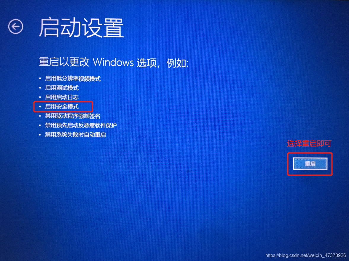 windows10离线更新包_windows离线更新_win10离线更新包怎么安装