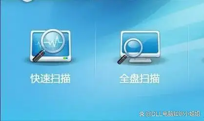 电脑丢失vcomp100.dll_丢失电脑的远程定位方法_丢失电脑报警有用吗