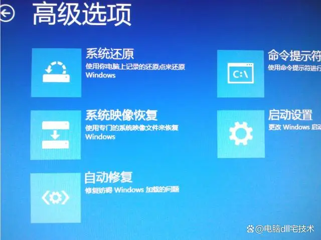 电脑丢失vcomp100.dll_丢失电脑报警有用吗_丢失电脑的远程定位方法