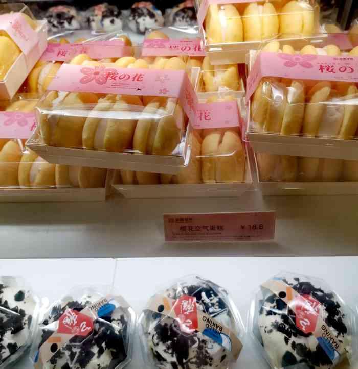 七喜M16A_七喜m18b_七喜M18B