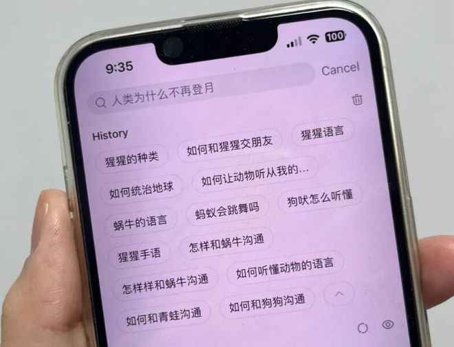 rtscm64.exe 启动项_rtscm64.exe 启动项_rtscm64.exe 启动项