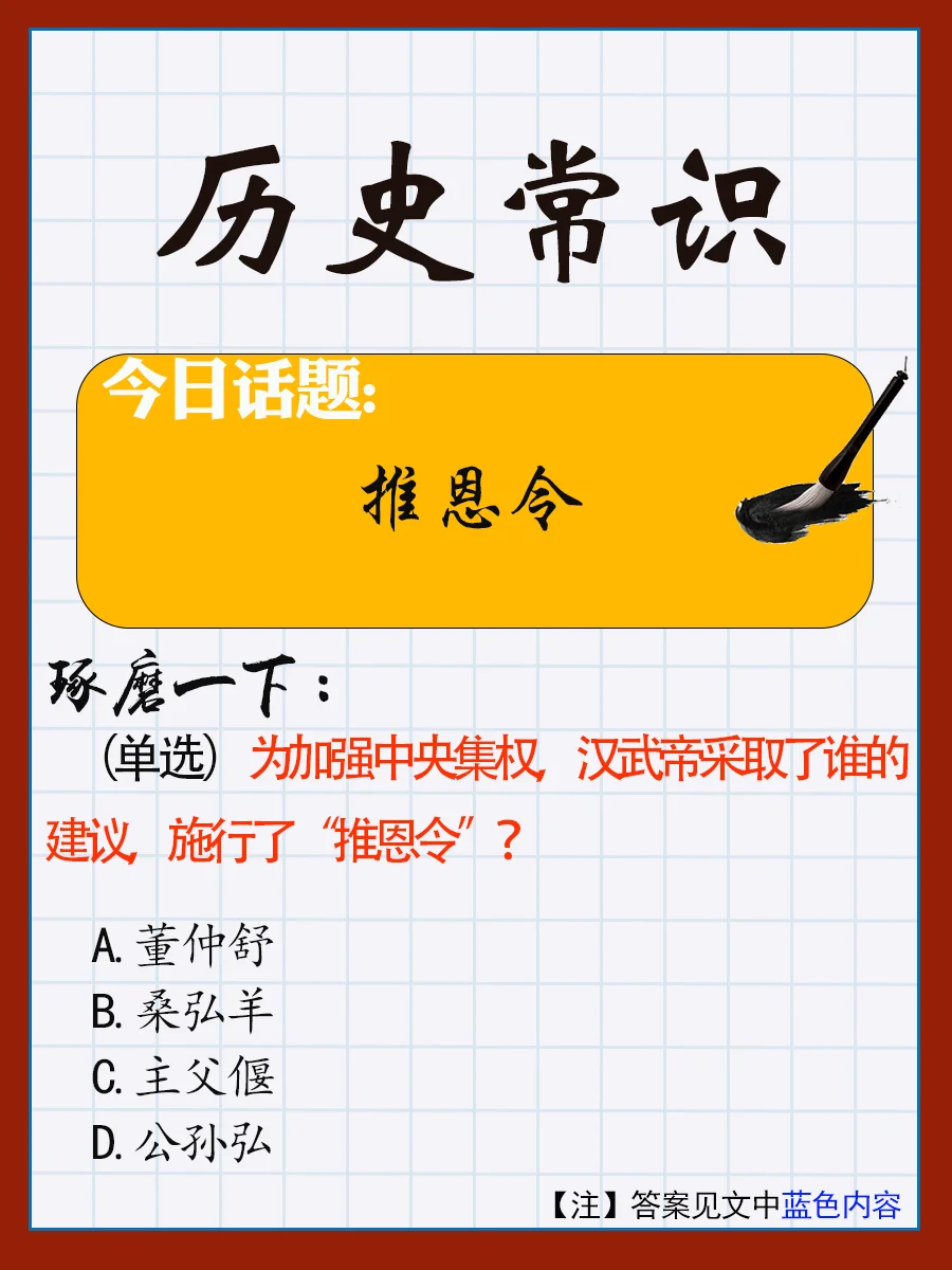 分区助手 存在分页文件_分区助手分页存在文件损坏_分区助手分页文件错误