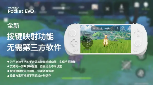 关闭苹果模式手机省电吗_苹果手机关闭省电模式_关闭iphone省电模式
