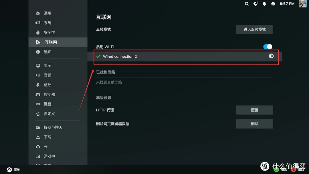 generic host process_generic host process_generic host process