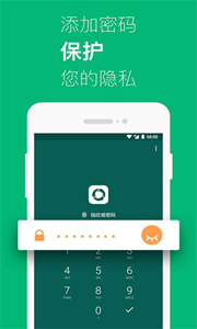 安卓数据恢复破解_安卓手机文件恢复破解app_破解手机恢复数据软件