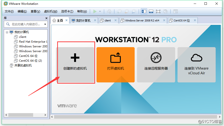 windows7 无法安装软件_安装软件无法写入文件_安装软件无法验证其完整性