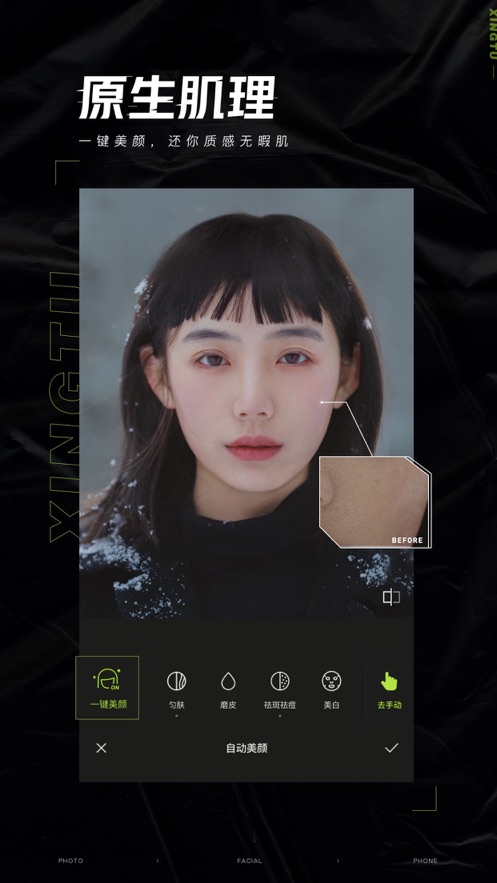 mapinfo11渲染图制作-用 MapInfo11 制作渲染图，轻松上手，如玩拼图游戏般有趣