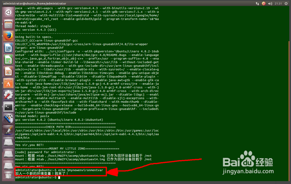 ubuntu 1404 源_ubuntu 1404 源_ubuntu 1404 源