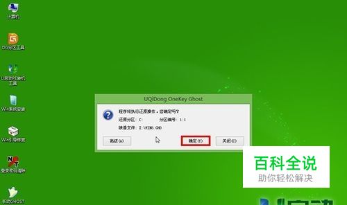 系统链接打印机_打印连接机系统win8能用吗_win8系统连接打印机