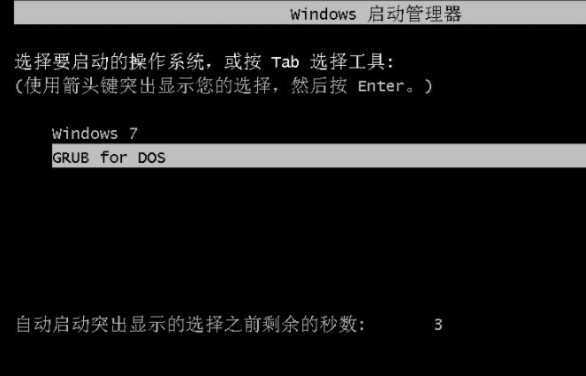 onekey ghost装win7_onekey ghost装win7_onekey ghost装win7