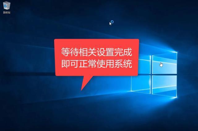 速成电脑安装设置系统教程_速成电脑安装设置系统在哪_电脑系统安装与设置速成