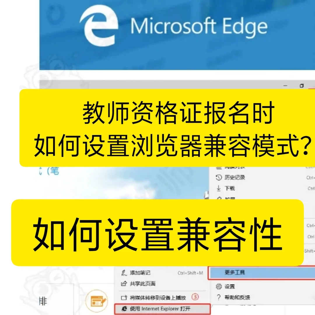ie10不能打开qq空间_空间能量值最少是多少_空间能设置半年
