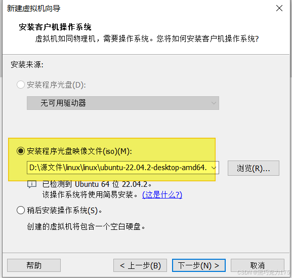 docker镜像源_ubuntu16.04镜像源_docker更换国内镜像源