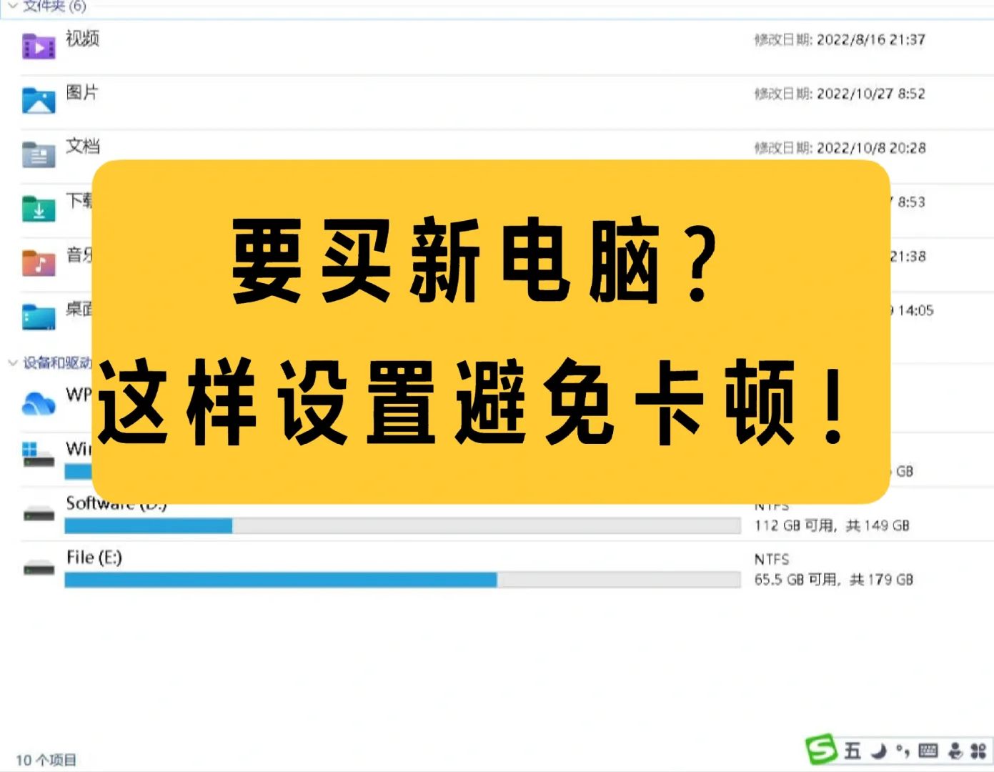 笔记本电脑如重装系统_重新给笔记本装系统_重装笔记本电脑系统如何激活