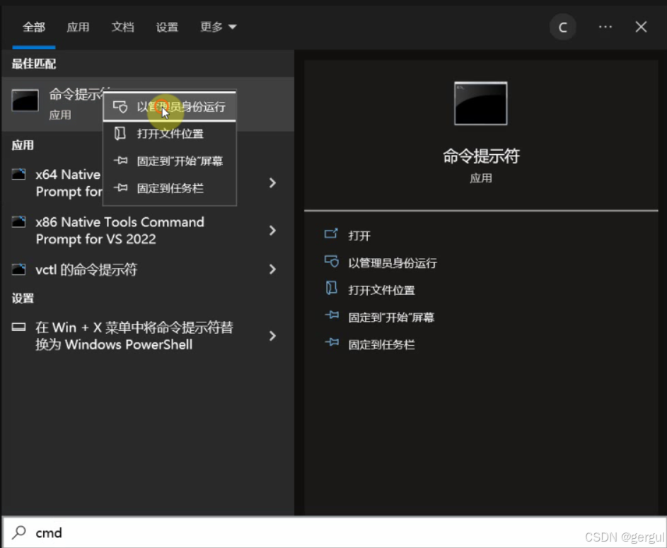 移动文件提示您需要权限来执行此操作_移动文件操作无法完成_移动文件提示您需要权限来执行此操作
