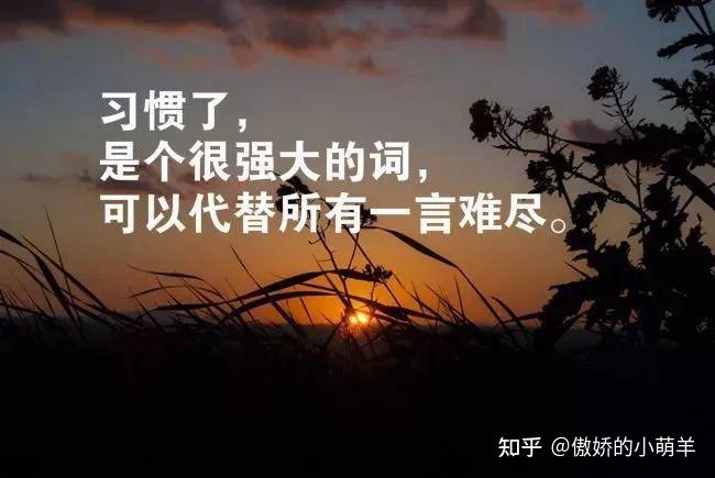 啃苹果_啃苹果图片_啃苹果是什么意思