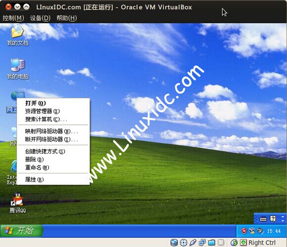 安装系统u盘启动步骤_linux系统安装windows_安装系统引导分区怎么选
