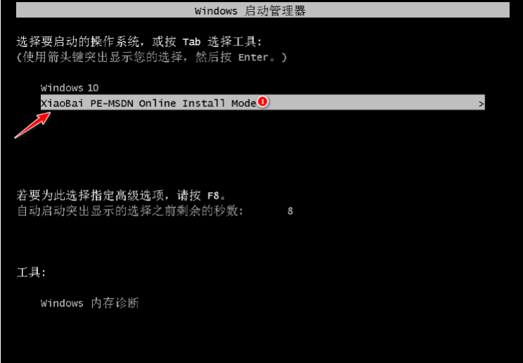 升级windows7至11_升级windows7要花钱嘛_windows7怎么升级10