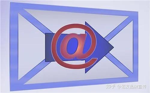 邮件炸弹攻击主要是( )_邮件攻击形式_邮件攻击主要是做什么