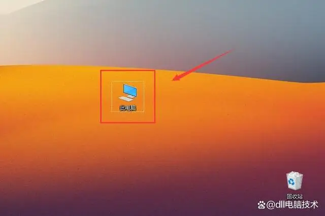 没找到什么意思_没有找到libeay32.dll是什么意思_没找到没有
