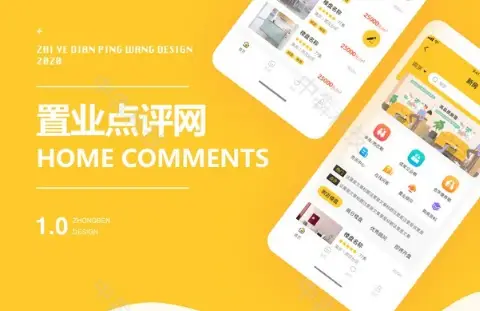 自动抄表系统工作过程_自动抄表和统计系统_统计自动系统抄表怎么做