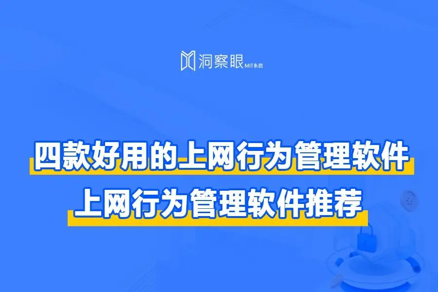 电脑哪些进程不能禁用_电脑中禁用的程序在哪个地方_禁用能进程电脑操作吗