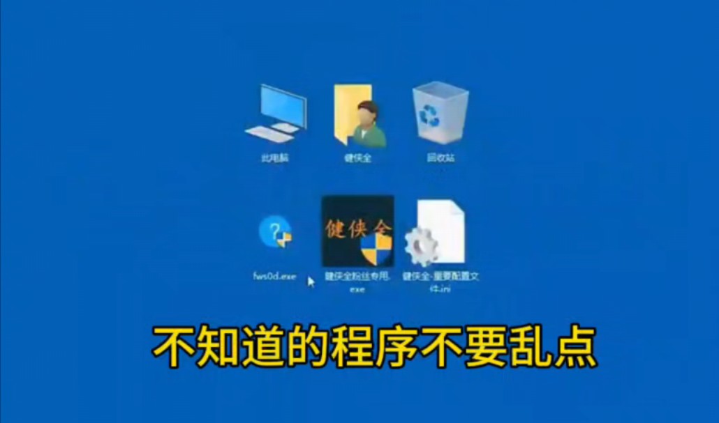 电脑中禁用的程序在哪个地方_电脑哪些进程不能禁用_禁用能进程电脑操作吗