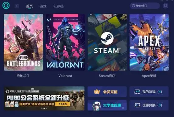 电脑中禁用的程序在哪个地方_禁用能进程电脑操作吗_电脑哪些进程不能禁用