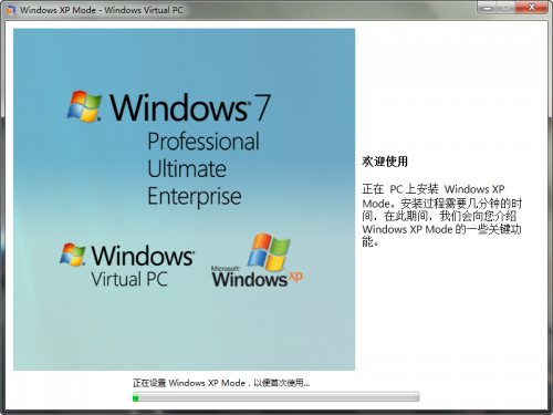 xp系统怎样结束进程_xp系统结束进程快捷键_windows进程结束