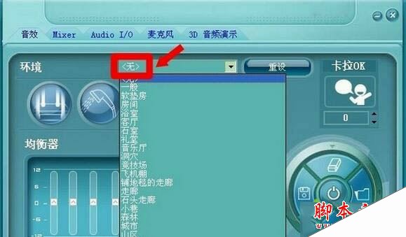 xp系统结束进程快捷键_xp系统怎样结束进程_windows进程结束