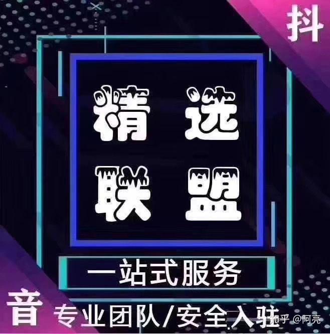 商城用户的作用是什么_商城微服务架构图_多用户微商城系统