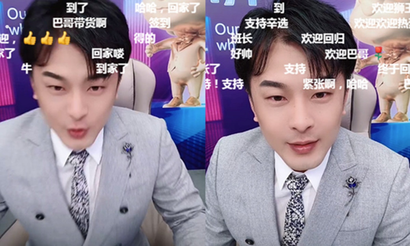 壁虎数据恢复怎么用_壁虎数据恢_壁虎手机数据恢复软件