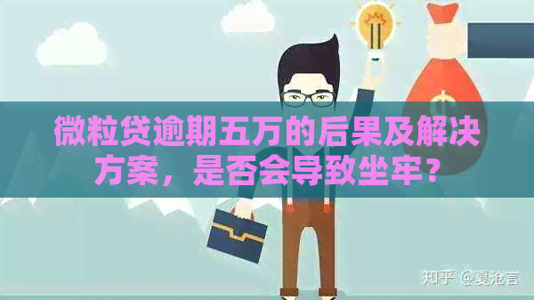 户籍信息全国联网，便捷与担忧并存，你怎么看？