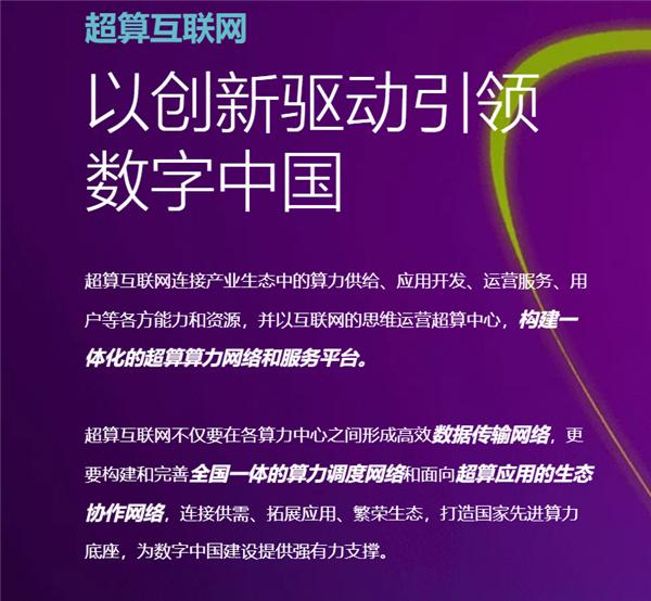 户籍联网全国信息怎么填_户籍联网全国信息查询系统_户籍信息全国联网