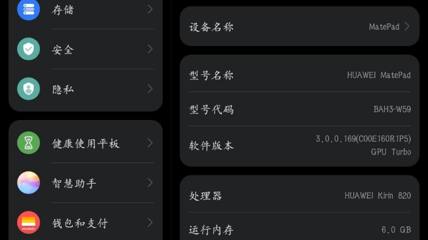 抽奖华为中心游戏在哪_华为游戏中心抽成_华为游戏中心在哪抽奖