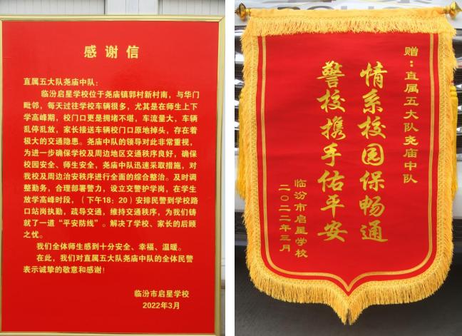 公安局和交警队哪个好-公安局和交警队哪个更好？老百姓心中的答案在这里