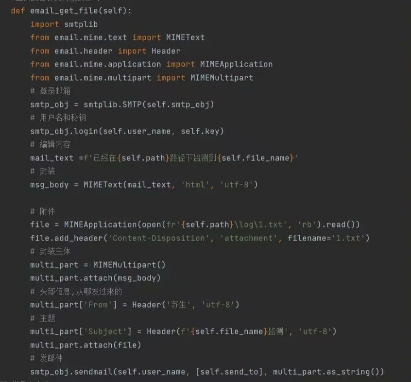 python计算文件夹大小_python怎么统计文件行数_python 统计文件夹大小