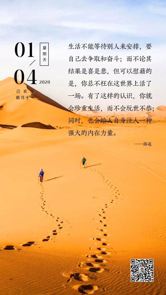 乐至县人才交流中心官网_乐至人事考试网_乐至县人才网