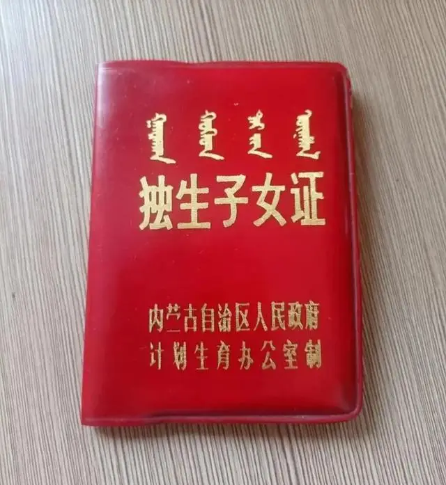 有效身份证件有效日期_身份证明有效期_身份证证明有效期多长时间