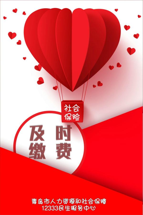 身份证明有效期_有效身份证件有效日期_身份证证明有效期多长时间