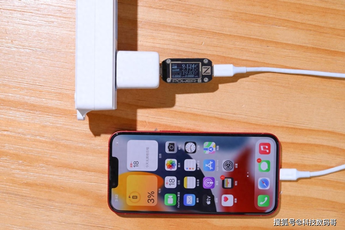 手机耗电快苹果6_iphone6耗电很快_iphone6耗电快怎么解决