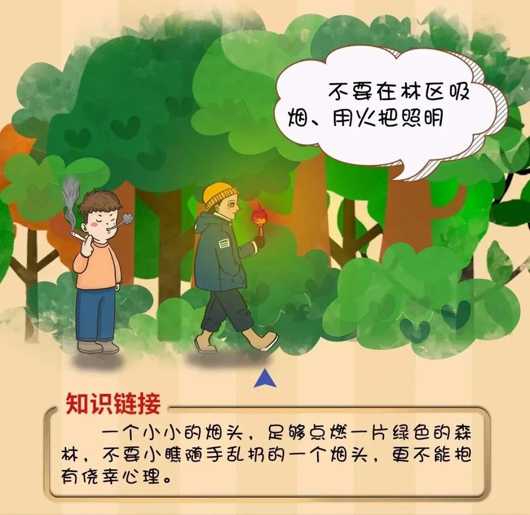 报警器控制箱_报警控制器_报警器控制器的接线