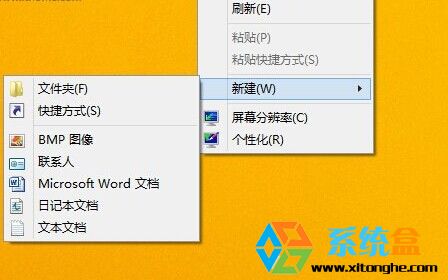 推送没有显示_win81 没有推送_推送没有框线好看吗