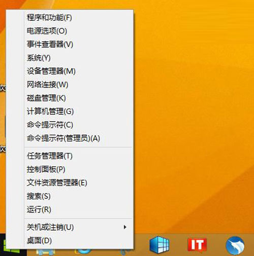 推送没有框线好看吗_推送没有显示_win81 没有推送