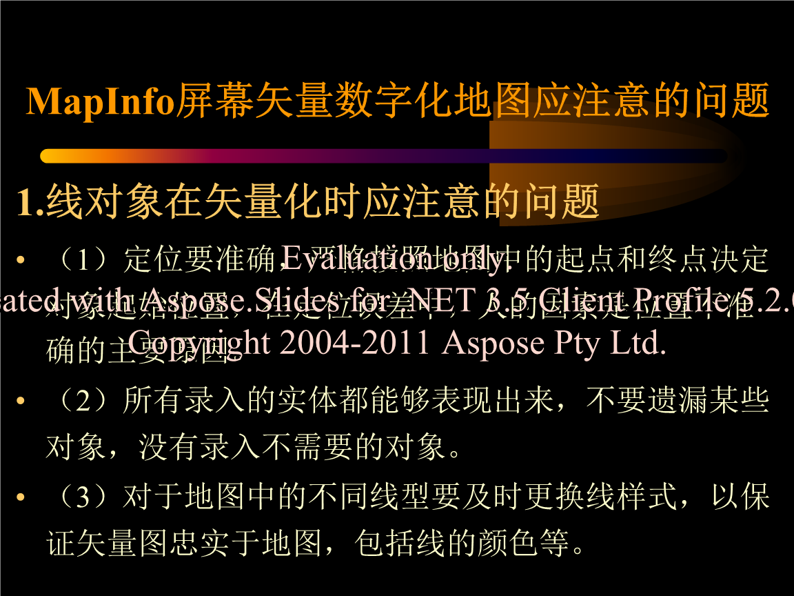mapinfo 全国地图_地图全国省份_地图全国地图